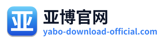 亚博官网